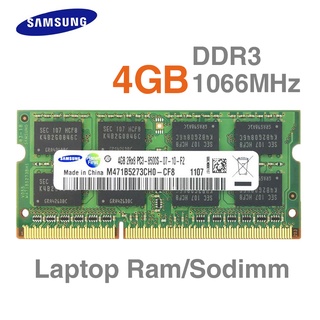 Samsung 4GB DDR3 Bus 1066MHz PC3-8500 แรมโน๊ตบุ๊ค(สินค้าใหม่) รับประกัน 2 ปี