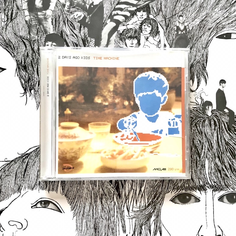 CD ซีดีเพลง 2 Days Ago Kids - Time Machine