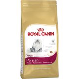 Royal Canin Persian Adult สูตรแมวเปอร์เซียอายุมากกว่า 1 ปี (2kg.)