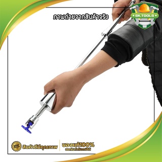 ตัวดูดรอยบุบรถยนต์ อุปกรณ์ซ่อมแซมรอยบุบ T บาร์ Paintless Dent Repair Removal 43 ซม. ที่ซ่อมรอยบุบ ซ่อมรอยบุบรถยนต์