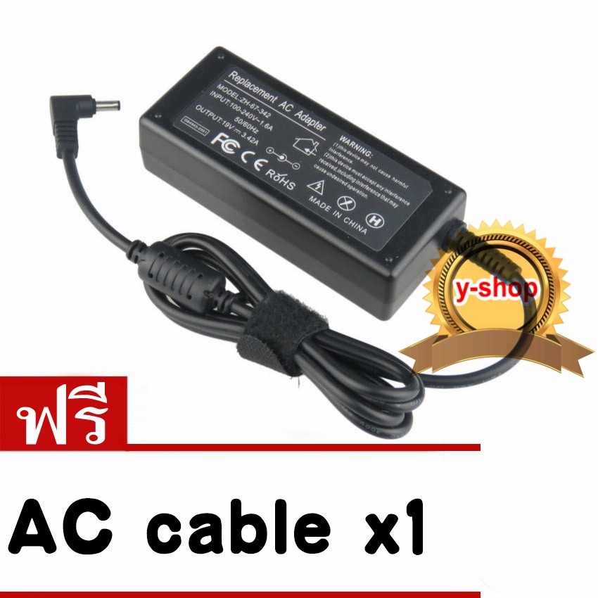 adapter ที่ชาร์จ notebook 19V 3.42a 4.0x1.35mm หัวเล็กรุ่นใหม่ for ASUS UX zenbook series