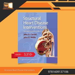 Structural Heart Disease Interventions