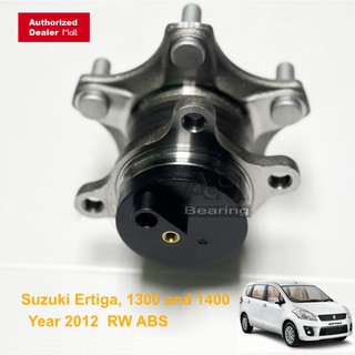 NB ลูกปืนล้อหลัง (ดุมล้อหลัง) SUZUKI ERTIGA 2012 ABS WHEEL HUB ซูซุกิ รถ Suzuki Ertiga เออร์ติก้า