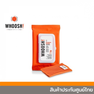 Whoosh Screen Shine Wipes ผ้าทำความสะอาดหน้าจอ (20 แผ่น) สินค้าประกันศูนย์ไทย