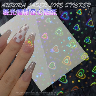 สติ๊กเกอร์ติดเล็บ 3D ลายการ์ตูน ชนิดลอกแปะได้ Nail Sticker สติ๊กเกอร์เลเซอร์(Love,Star)