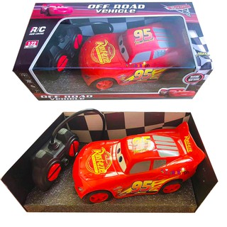 Children's Electric Battery Powered Remote Control Car Toy
