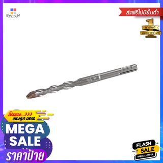 ดอกเจาะคอนกรีต HELLER SDS PLUS 13X160 มม.MASONRY DRILL BIT HELLER SDS PLUS 13X160MM