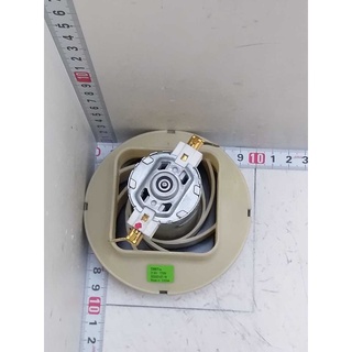 อะไหล่แท้ศูนย์ SAMSUNG มอเอตร์เครื่องดูดฝุ่นซัมซุง DJ31-00151A MOTOR DC FAN;3657,21.6V,170W ใช้กับรุ่น Model Code VS03R6