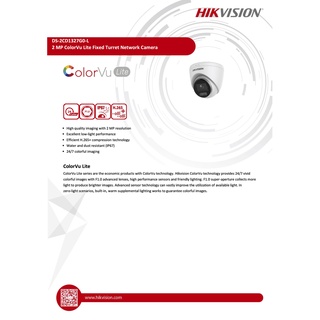 HIKVISION IP 2MP DOME รุ่น DS-2CD1327G0-L 2 MP  ColorVu Lite Fixed Turret Network Camera รับประกัน 3 ปี