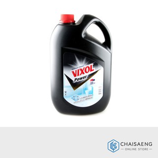 Vixol Power DUO Action Bathroom Cleaner วิกซอล พาวเวอร์ ผลิตภัณฑ์ล้างห้องน้ำ สูตร ดูโอ้ แอคชั่น 3500 มล.