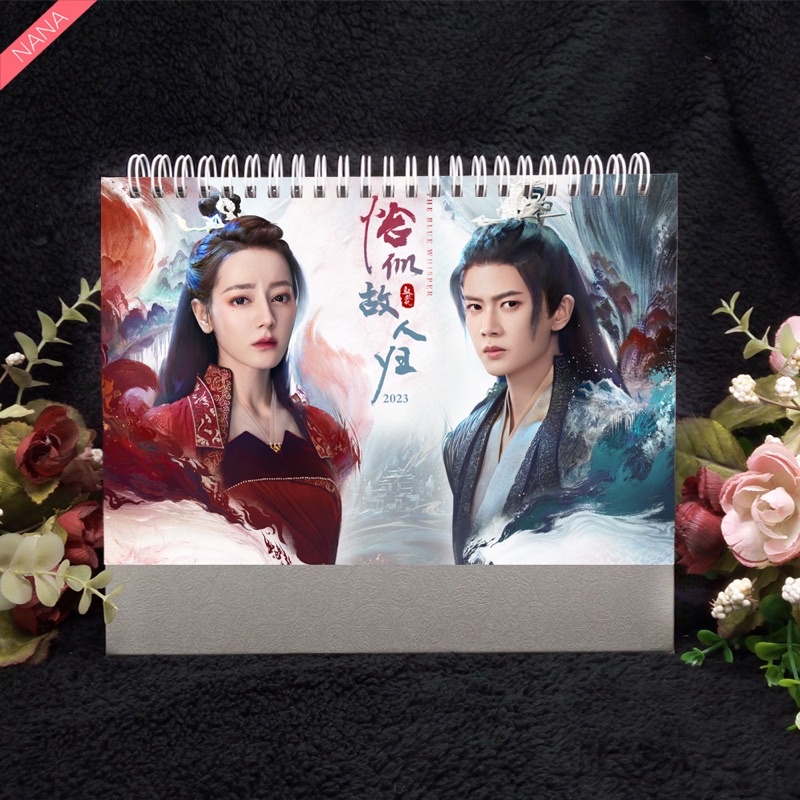 Calendars 269 บาท Preorder  ปฏิทิน 2024 ซีรี่ส์จีน ทาสปีศาจ เหรินเจียหลุน ตี้ลี่เร่อปา Stationery