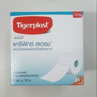 Tigerplast แผ่นปิดแผลชนิดผ้าใยสังเคราะห์ 5 cm.× 10 m.