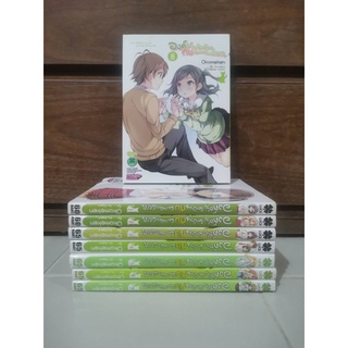 องค์ชายจิตป่วนกับน้องเหมียวยิ้มยาก หนังสือการ์ตูน เล่ม 1-8 ครบจบ สภาพดี