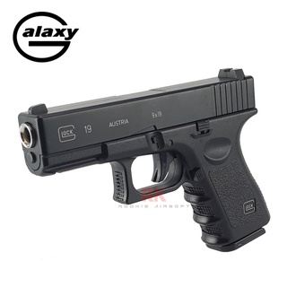 Galaxy G15 (Glock 19) - Spring Action ปืนอัดลม สปริง ชักยิง บีบี กัน