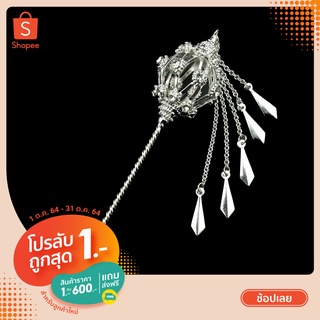 📢🔥✨โปรลับ 1 บาท✨🔥 เครื่องประดับชุดไทย ปิ่นปักผม ชุดไทย  รุ่น SP-931-SV