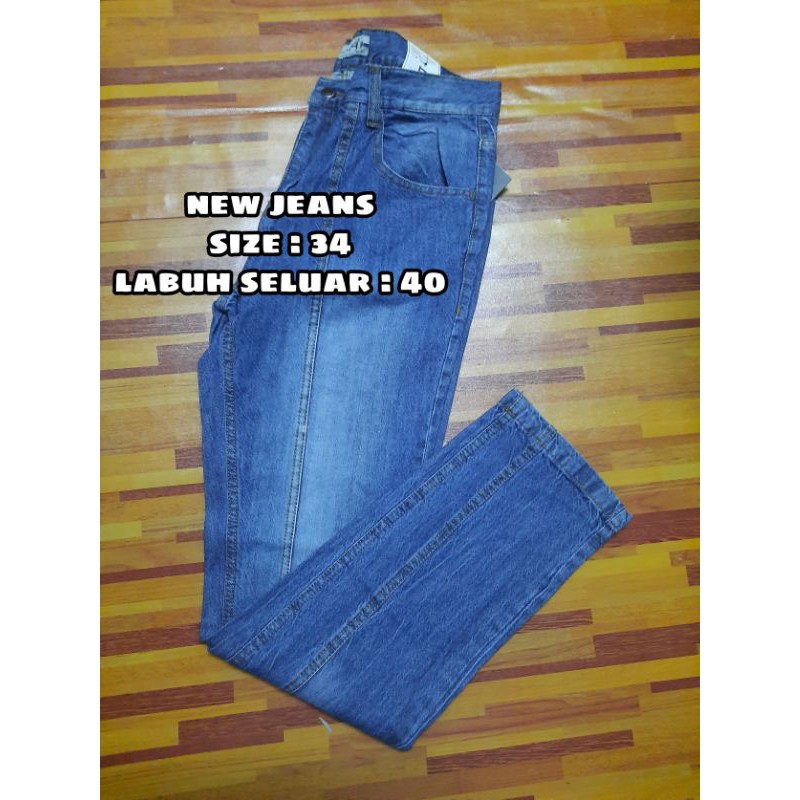NEW Jeans***********
