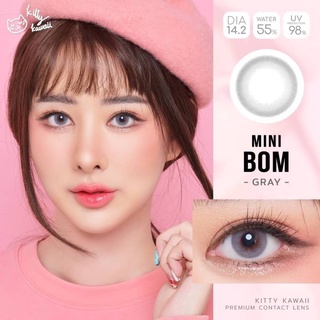 mini Bom Gray (1) มินิ สีเทา เทา โทนสุภาพ Kitty Kawaii เลนส์พรีเมี่ยม ค่าอมน้ำสูง Bigeyes คอนแทคเลนส์ ค่าสายตา แฟชั่น