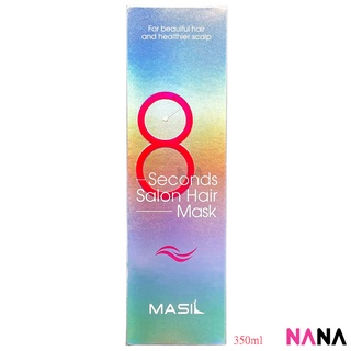 Masil 8 Seconds Salon Hair Mask 350ml