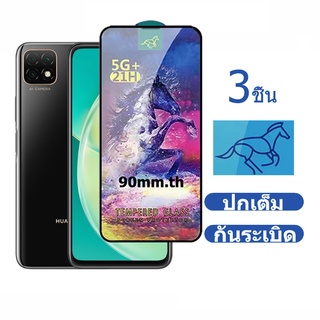 ฟิล์มกระจกนิรภัยกันรอยหน้าจอ คุณภาพสูง สําหรับ Huawei Nova Y60 7 7i 8i 9 2 2i 3 3E 3i 4 4E SE Lite 3 ชิ้น