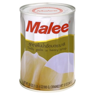 🚚พร้อมส่ง!✅ มาลี ลูกตาลในน้ำเชื่อม 565กรัม Malee Toddy Palm in Heavy Syrup 565g