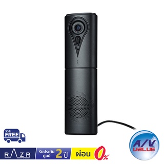 Razr CC-F100 - Portable Conference Camera with Microphone &amp; Speaker ** ผ่อน 0% **