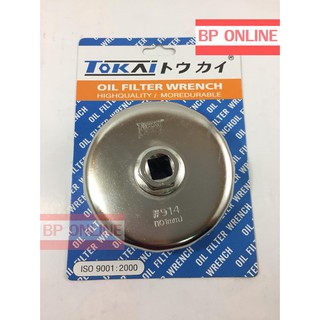 บล๊อกถอดกรองน้ำมันเครื่อง No.914 ( 101mm ) สำหรับ TFR, CYCLONE, STRADA 2500, MITSUBISHI TRITON, FUSO, ISUZU KBZ 2500