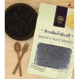 🌾ข้าวกล้องไรซ์เบอร์รี่เกรดคัดสีพิเศษ ตราไก่สีทอง ปลอดสาร 1KG แพคสูญญากาศ ใส่กล่องสวยงาม