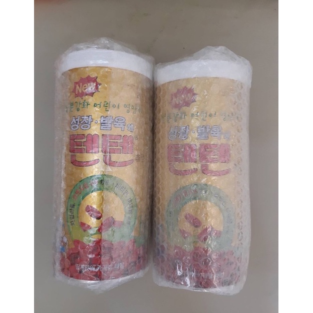 [พร้อมส่ง] TenTen Vitamin