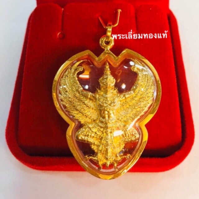 จี้พญาครุฑวัดโพธิ์ทอง  #รุ่นฉลองโบสถ์ (ของอาจารย์วราห์ ปุญญวโร ปลุกเสก ณ วัดโพธิ์ทอง ๑๔ กุมภาพันธ์  