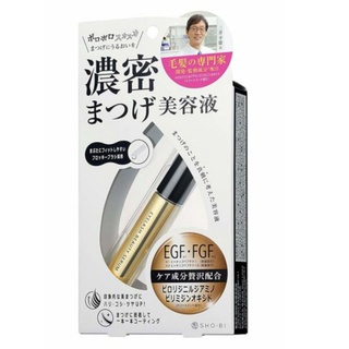 SHOBI concentrated Eyelash Serum Eyelash Beauty Serum เซรั่มบำรุงขนตา