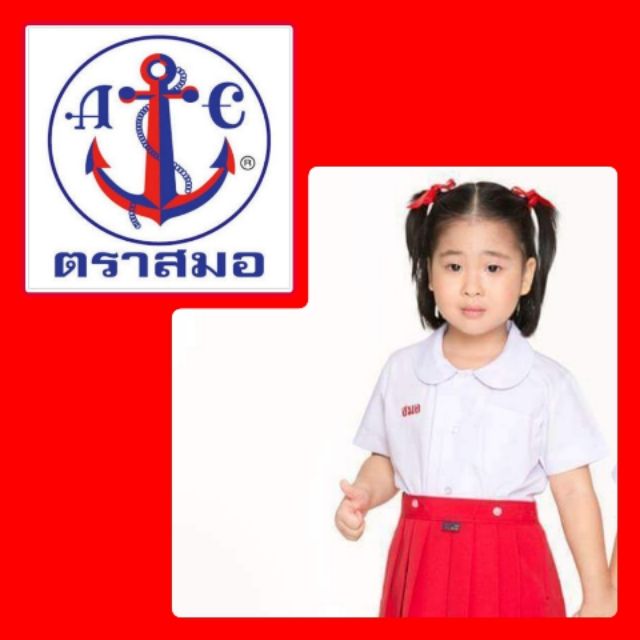 My Image 7