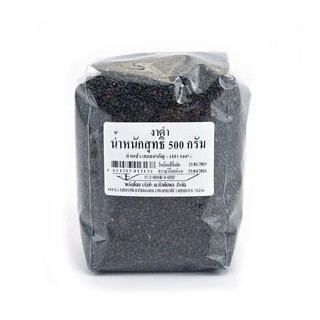 งาดำ 500 กรัม 500 grams of black sesame seeds