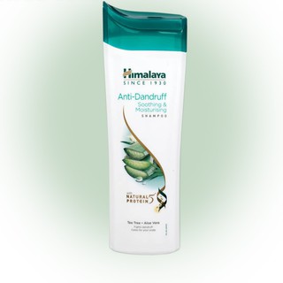 🎀แพคเกจใหม่ 🎀Himalaya Anti Dandruff Shampoo 200 ML หิมาลายา แชมพูขจัดรังแค ลดการเกิดรังแค อาการคันหนังศีรษะ🎀