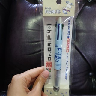 drgrip 4+1 ของใหม่มือ1