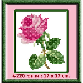 ไอแอมครอสติช iamcrossstitch DIY รหัสTmini-220 17x17 cm. ชุดอุปกรณ์งานฝีมือปักครอสติชครบชุด