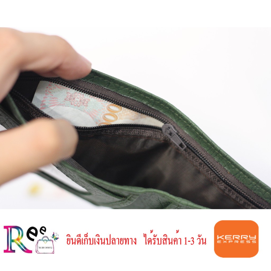 กระเป๋าสตางค์หนังแท้ลายช้าง Rreeshop อึด ทน นาน ไซด์มาตรฐาน มี 6 สี - รูปที่ 2