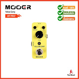 MOOERเอฟเฟค กีตาร์Guitar Pedal Yellow Comp (Diamond Compressor) (3090)