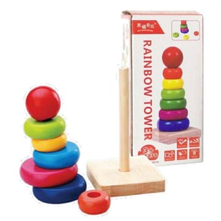 T.P. TOYS Rainbow Tower ของเล่นไม้ Wood toy เกมส์เสียบหลักไม้ตึกถล่มไม้ ขนาดสูง 14 Cm