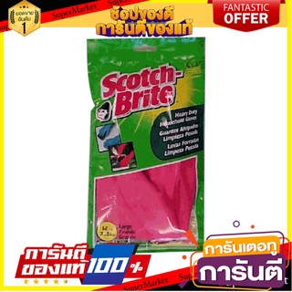 ⭐ขายดี⭐ ถุงมือยาง SIZE L SCOTH-BRITE RUBBER GLOVE L XN002014902 3M 🚚💨