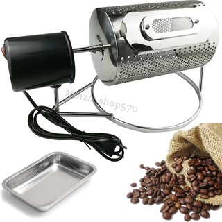 เครื่องคั่วถั่วเหลืองไฟฟ้า เครื่องคั่วกาแฟไฟฟ้า 220v.***สินค้าพร้อมส่ง***