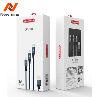 สายเคเบิลข้อมูลถัก Newmine XS10 สามในหนึ่งเดียวพร้อมสายชาร์จสามเส้นสำหรับสายข้อมูล Huawei สายเคเบิลข้อมูล Android อินเทอร์เฟซ TYPE-C สายเคเบิลข้อมูล Apple สายเคเบิลข้อมูล Xiaomi