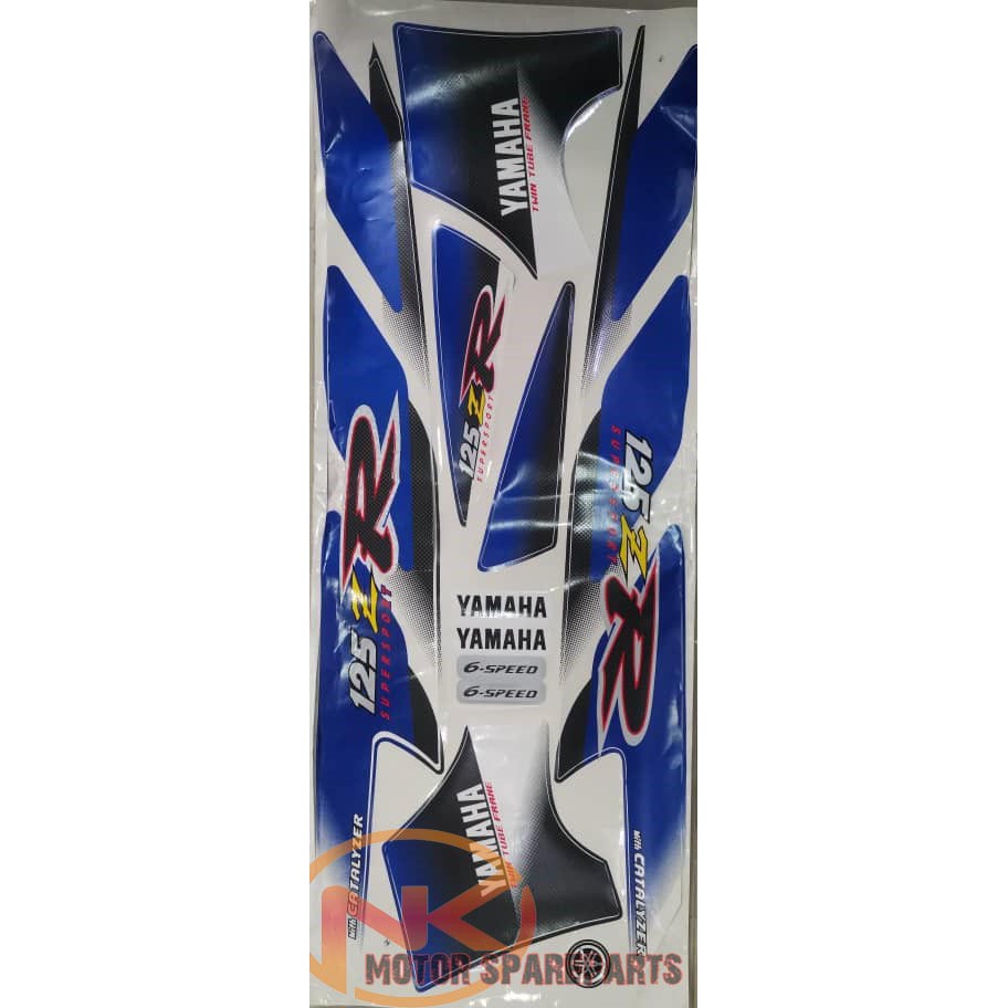 Yamaha Y125ZR (4) bata (R Carbon) 100% (วิ่ง) สติ๊กเกอร์บอดี้ / ลายทางชุด สีฟ้า