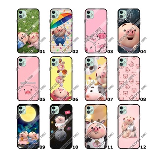 iPhone i11 / i11 Pro / i11 Pro Max เคสสกรีน เคสมือถือ รามลาย หมู การ์ตูนหมู พร้อมส่ง