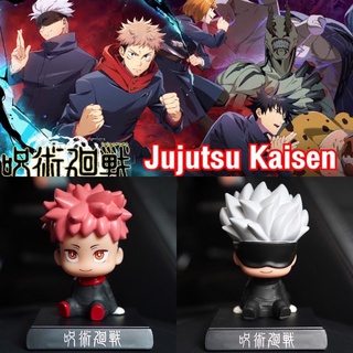 โมเดลหัวโยก มหาเวทย์ผนึกมาร Jujutsu Kaisen Shaking Head