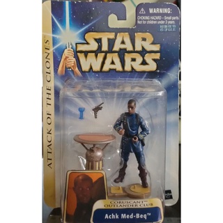 Star wars Attack of the Clones Carded Achk Med-Beq 3.75"