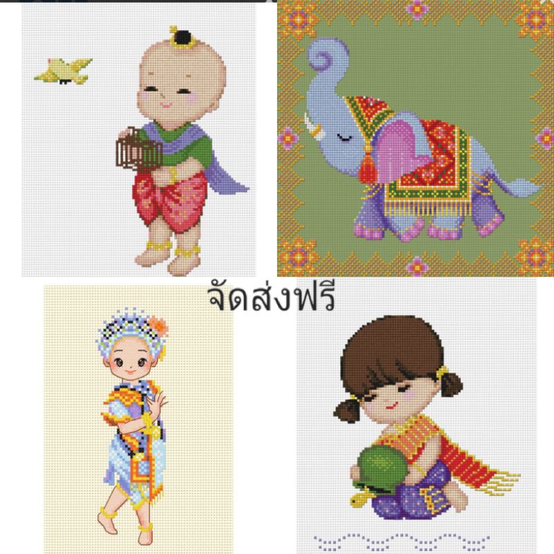 📌Clearance ชุดสุดท้าย 🐳ครอสติชภิญญ์ Cross Stitch Kits
