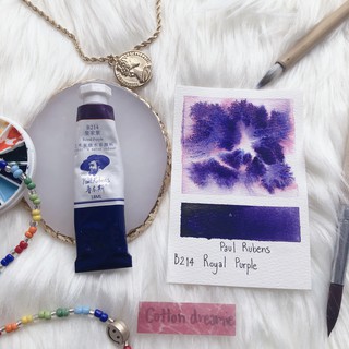 สีน้ำ Paul Rubens เกรดอาร์ตติส สี Royal Purple แบ่งขาย2ml.