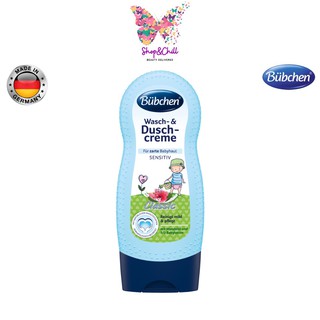 ครีมอาบน้ำสำหรับเด็ก Bübchen Shower Cream 230 ml