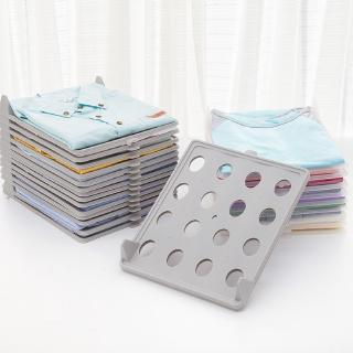 Clothes Fold Board PP Storage Rack Clothing Organizer Closet Wardrobe Stack T-shirt Blouse Organizer Tools Anti-wrinkle