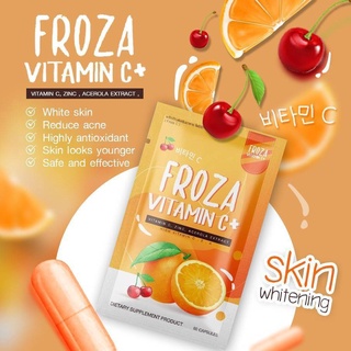 FROZA ฟอร์ซ่า Vitamin C Plus วิตามินซี อาหารผิว 60 caps| Froza Vit C ส้ม